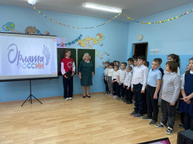 «Орлята России» – это масштабный всероссийский проект для начальной школы по воспитанию активных граждан нашей страны, объединяющий миллионы детей..