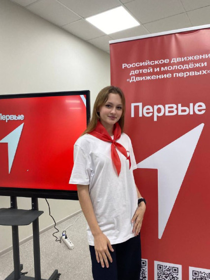 Совет Первых!.